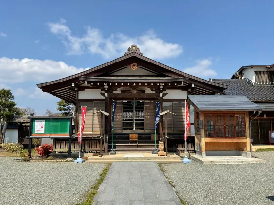 長楽寺