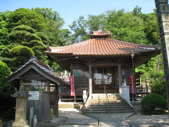 願興寺
