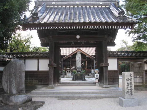 観音寺