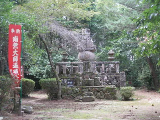 観音寺