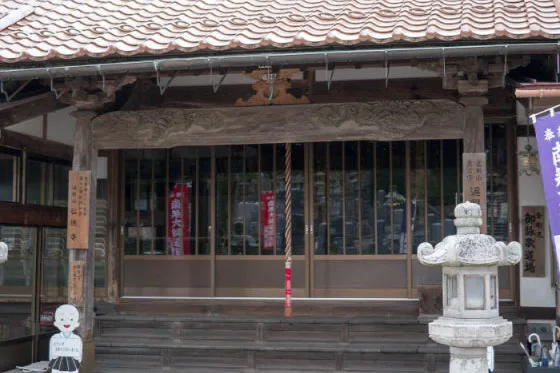 弘徳寺