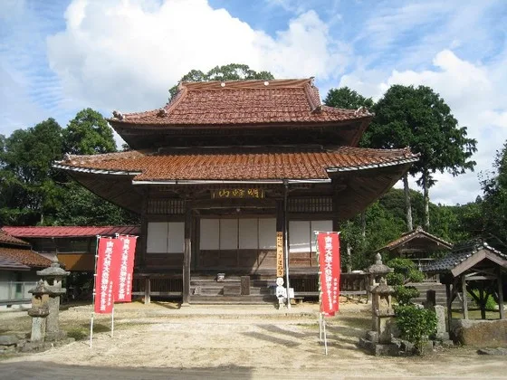 蓮花寺