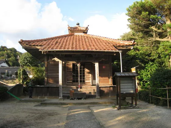 養命寺